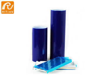 지상 보호를 위한 파란 투명한 스테인리스 자동 접착 영화 쉬운 껍질