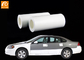비닐 차량을 타력으로 진행시키는 UV 저항 PE 자동차 보호막 롤 명백한 브래지어