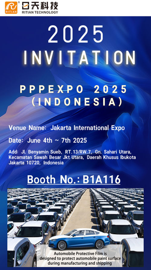 최신 회사 블로그 PPPEXPO 2025 (인도네시아) 에 참가하도록 초대합니다.