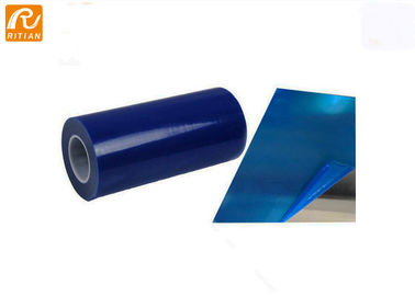 파란 색깔 판금 보호 피막 폴리에틸렌 물자를 가진 50 미크론 간격