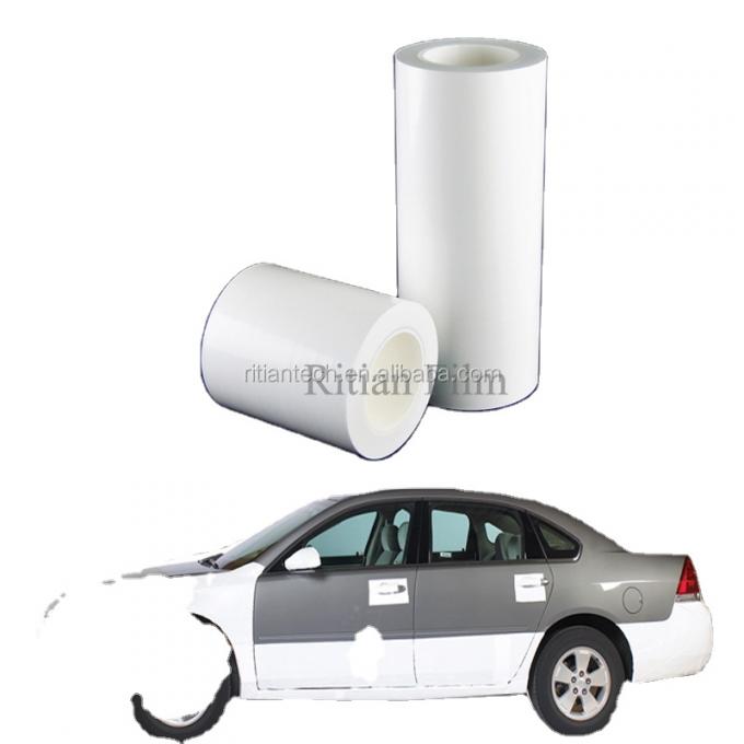 차 표면에 보호 필름의 클로즈업