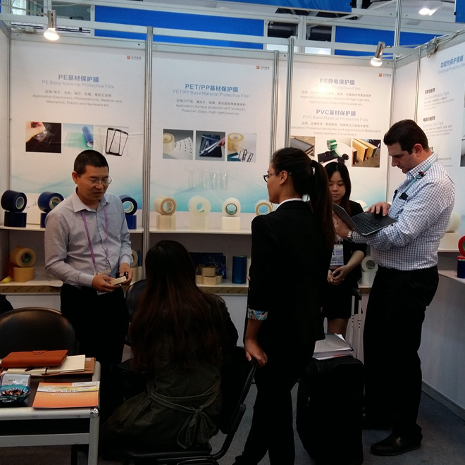 리티안 테크놀로지 제조 시설