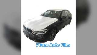 70um 자동 필름 100m 내열성