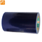 금속 녹슬지 않는 정보를 패키징하기 위한 푸른 페이 / PVC 보호막 매체 접착 포장 테이프