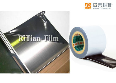 좋은 가격 RiTian 스테인리스 보호 피막/흑백 영화 목록 먼지 증거 온라인으로