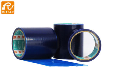 좋은 가격 자동 접착 PE 창 유리 보호 영화 폴리에틸렌 물자 30 ~ 1240mm 폭 온라인으로