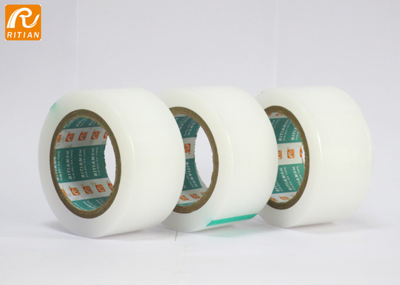 좋은 가격 50 마이크론 폴리에틸렌 플라스틱 시트 보호막 0.08MM 두께 온라인으로