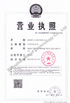 중국 Shenzhen Ritian Technology Co., Ltd. 인증